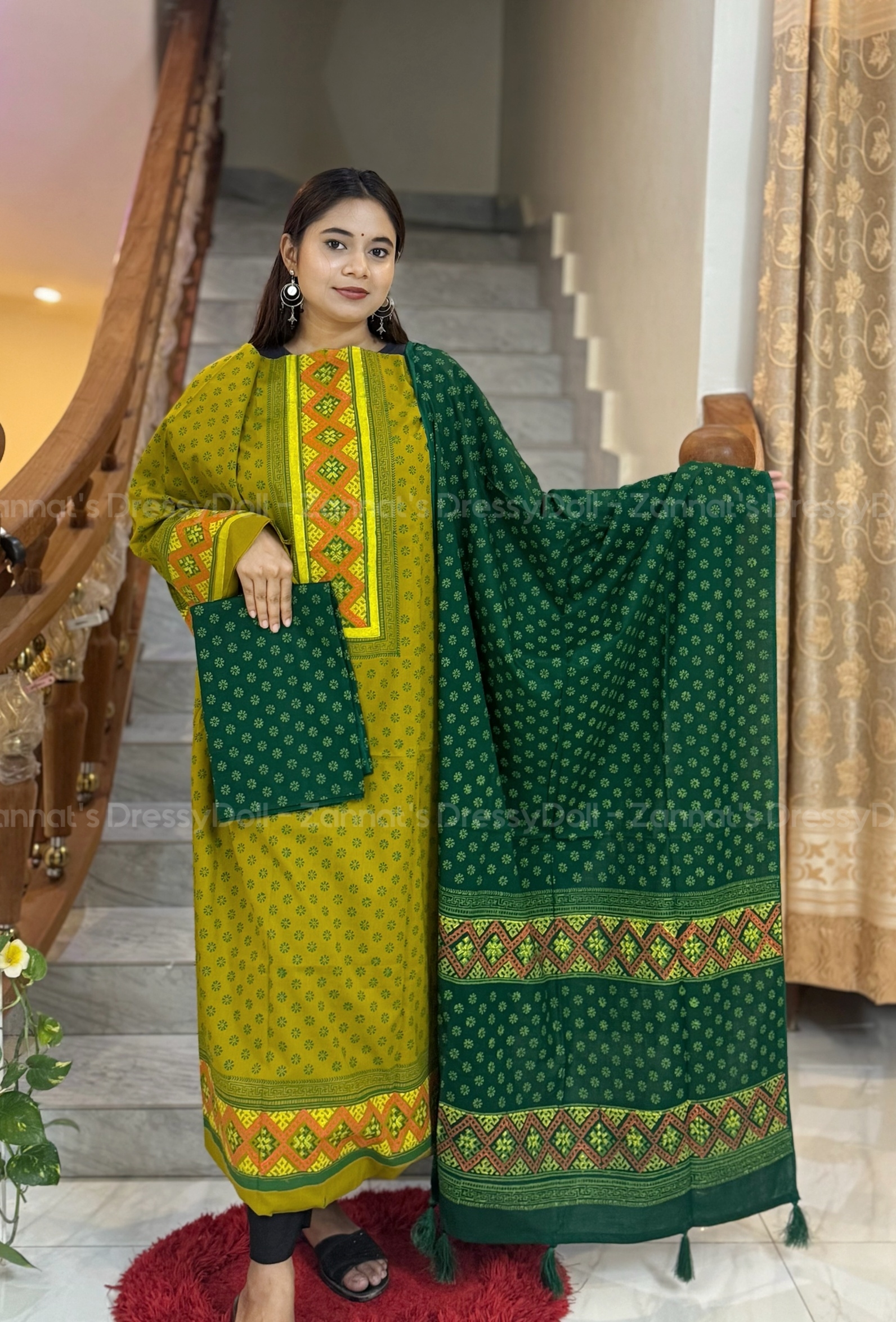 থ্রি পিস