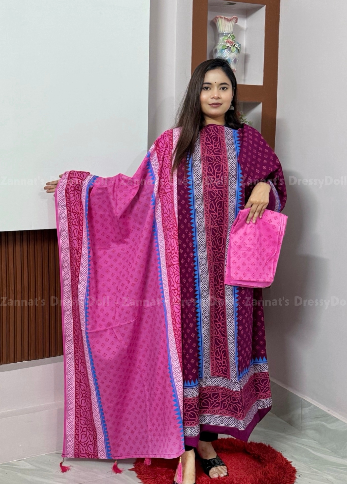 থ্রি পিস