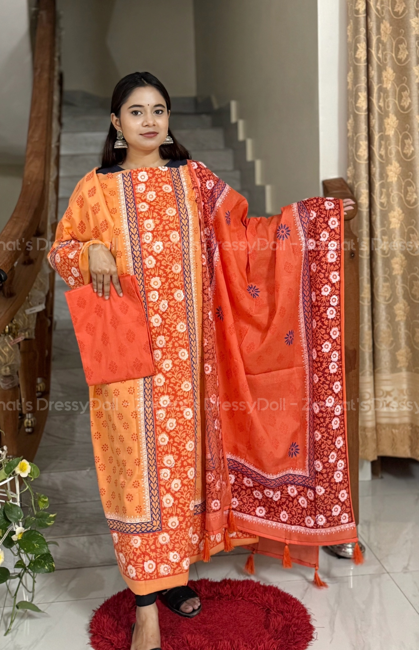 থ্রি পিস