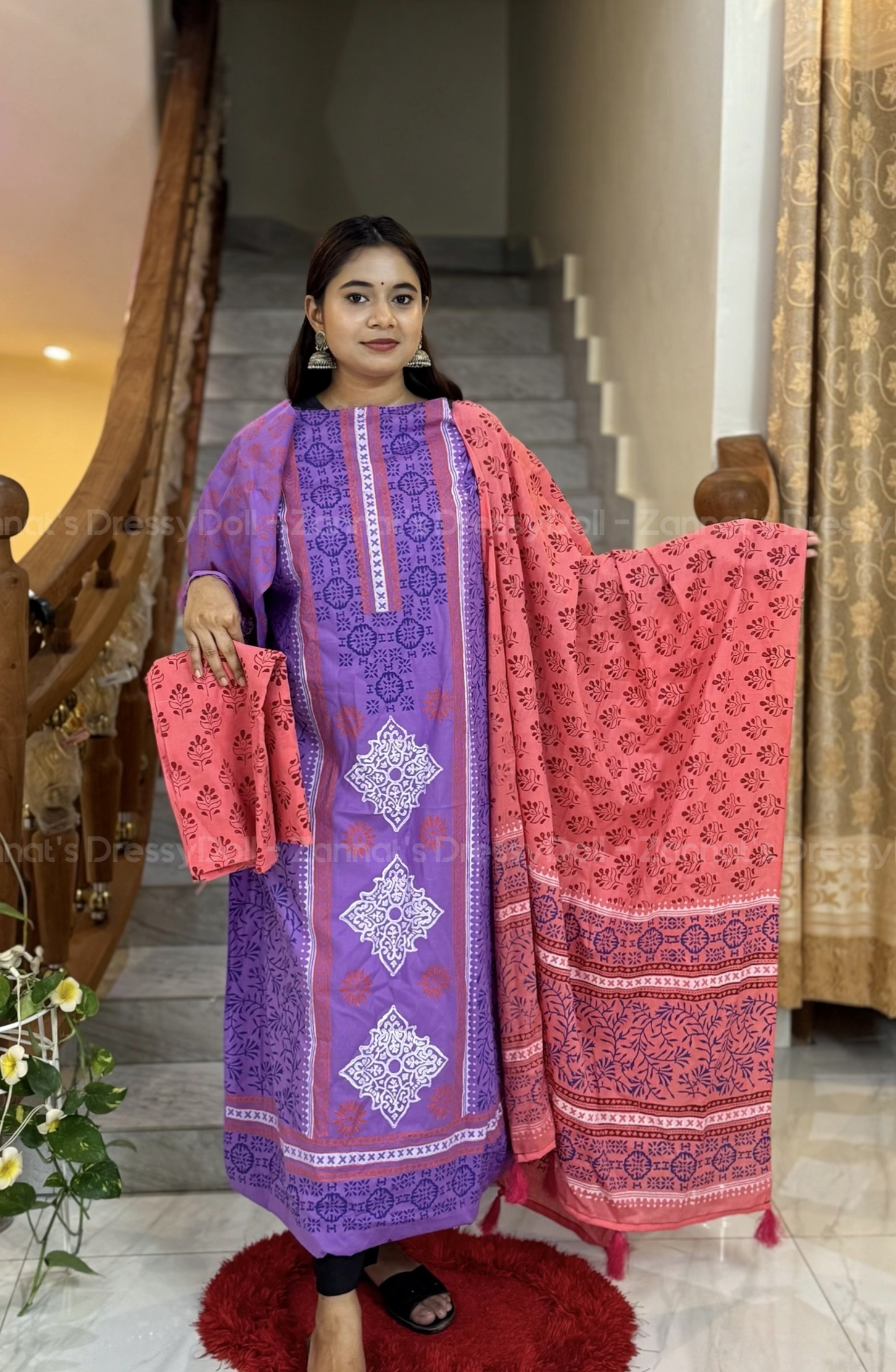 থ্রি পিস