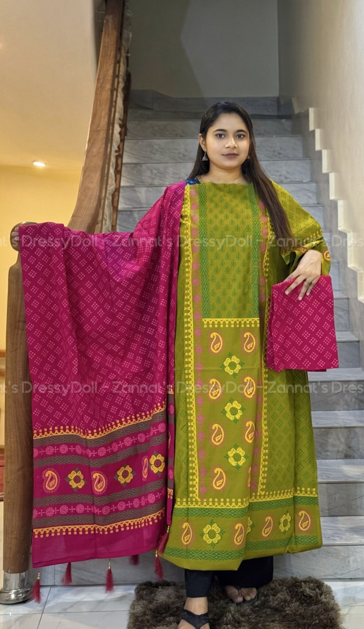 থ্রি পিস
